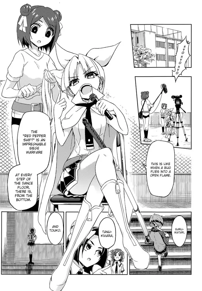 Armed Girl
